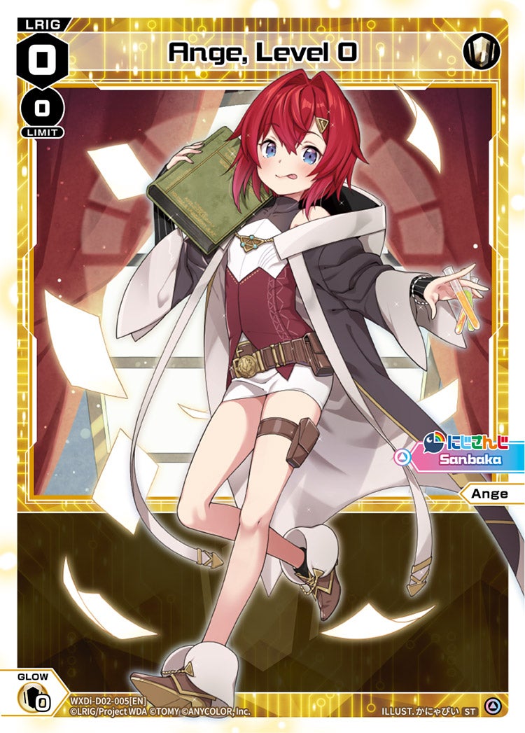 CardList｜WIXOSS-ウィクロス- | TOMY Company, Ltd.